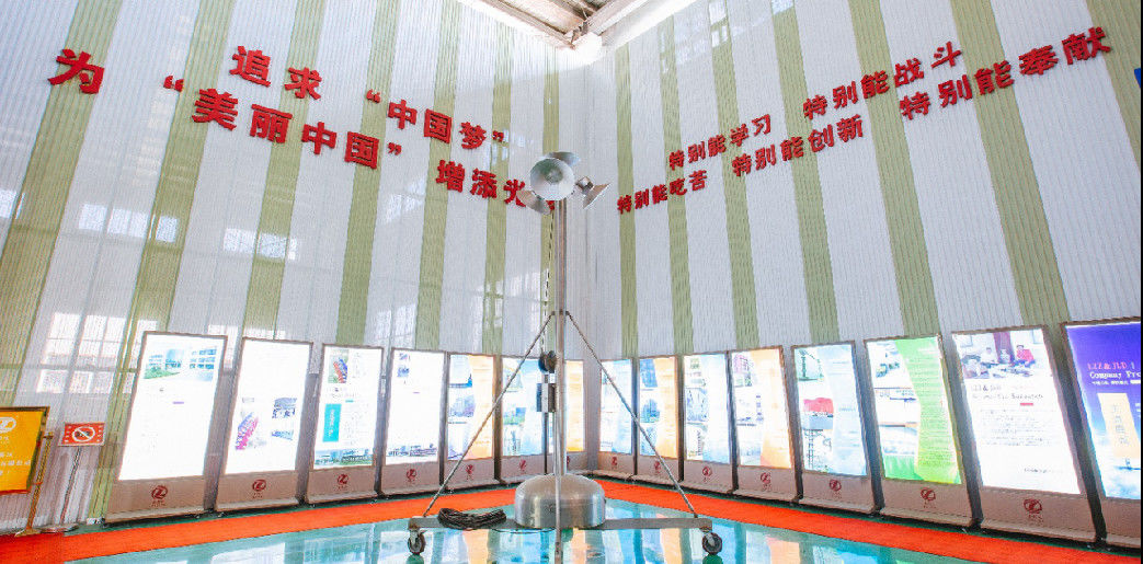 Jinlida electron (changzhou) CO.,LTD